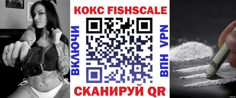 магазин  наркотиков  Екатеринбург  КОКАИН 98% 