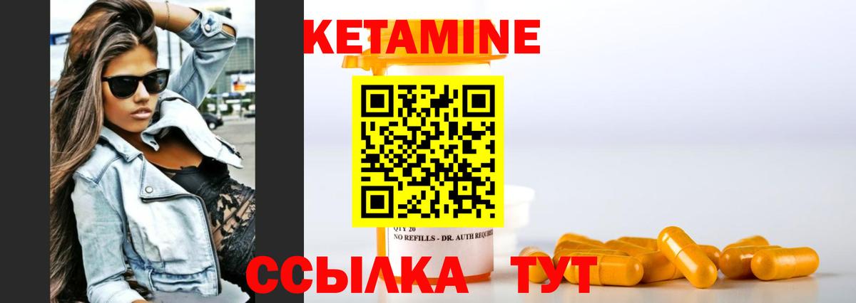 Канабис Екатеринбург