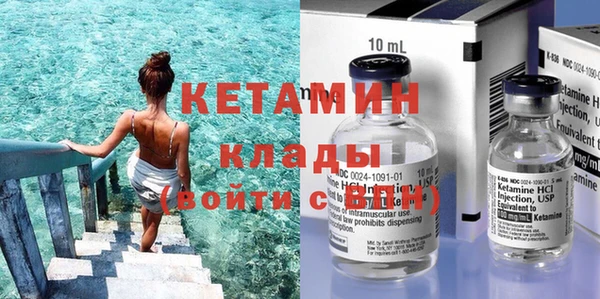 соль ск Лабытнанги