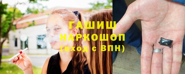 соль ск Лабытнанги