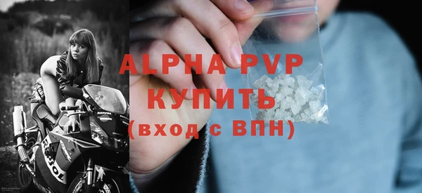 наркотики Ладушкин