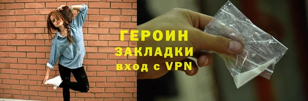 соль ск Лабытнанги