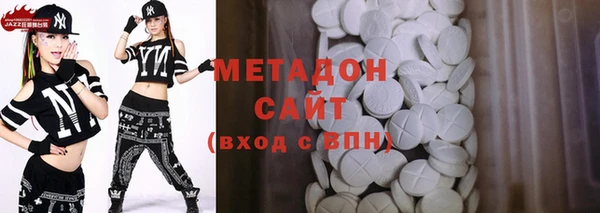 соль ск Лабытнанги