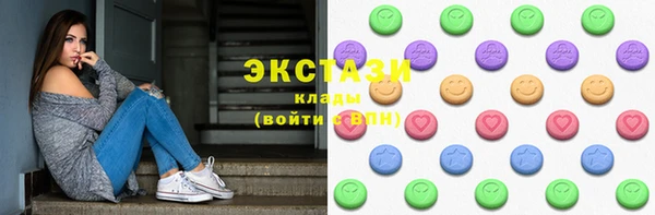 альфа пвп Лагань