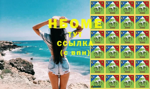 альфа пвп Лагань