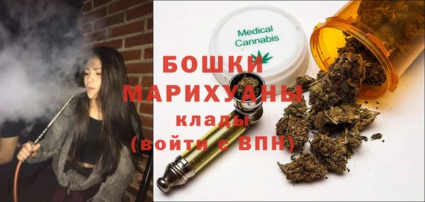 наркотики Ладушкин