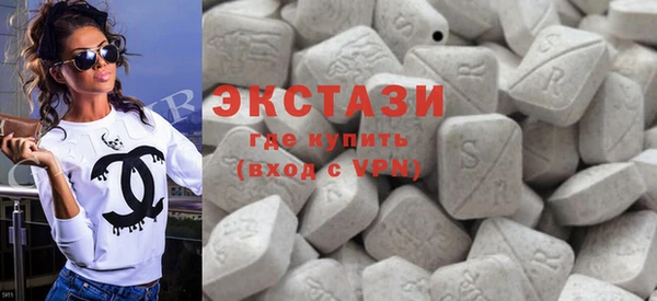 альфа пвп Лагань