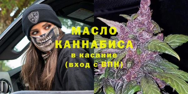 альфа пвп Лагань