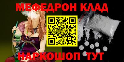 mix Бугуруслан