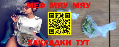 ешки Бузулук