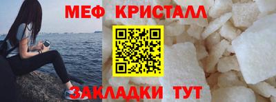 mix Бугуруслан