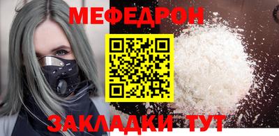 mix Бугуруслан
