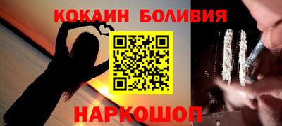 круглые Балаково