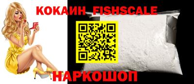 ешки Бузулук