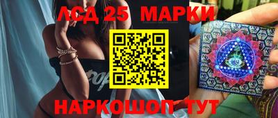 ешки Бузулук