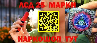 эйфоретик Будённовск