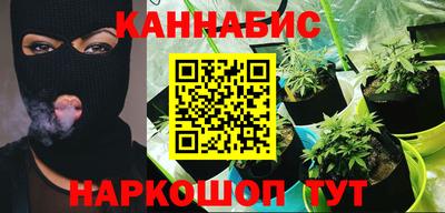 ешки Бузулук