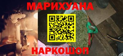 круглые Балаково