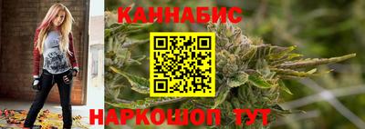эйфоретик Будённовск