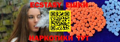 mix Бугуруслан