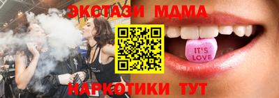 mix Бугуруслан