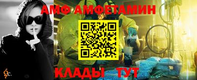 круглые Балаково