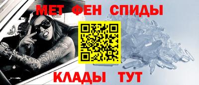 ешки Бузулук