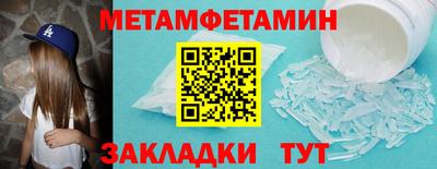 ешки Бузулук