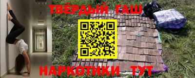 ешки Бузулук