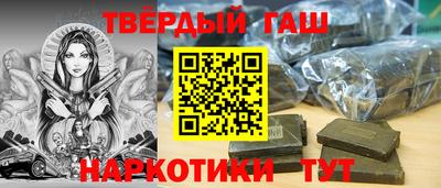 эйфоретик Будённовск