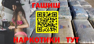 ешки Бузулук