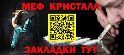 mix Бугуруслан