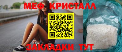 ешки Бузулук