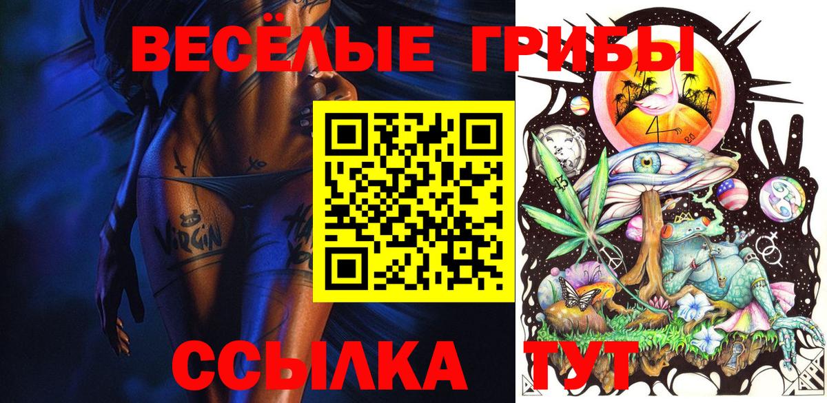 Героин Екатеринбург