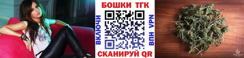 Конопля SATIVA & INDICA  Екатеринбург 