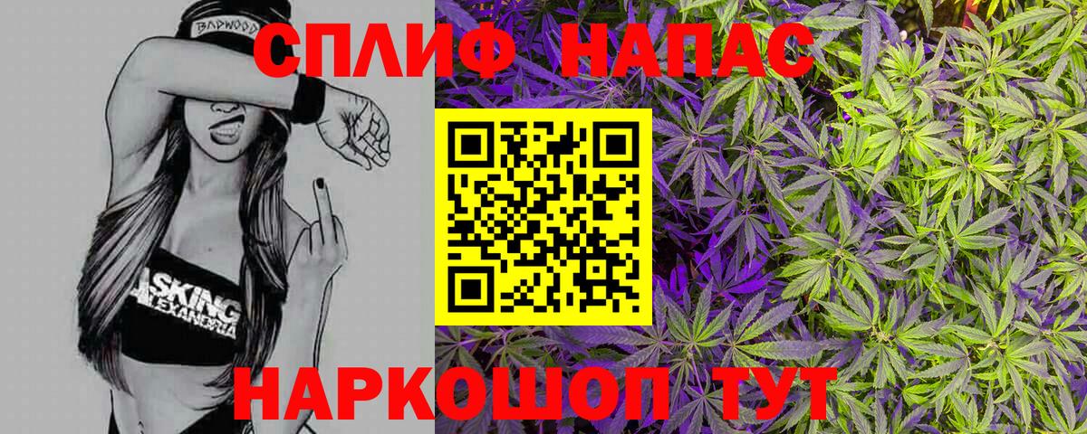 Каннабис тримм  Канабис ГИДРОПОН  Вход с VPN  Екатеринбург 